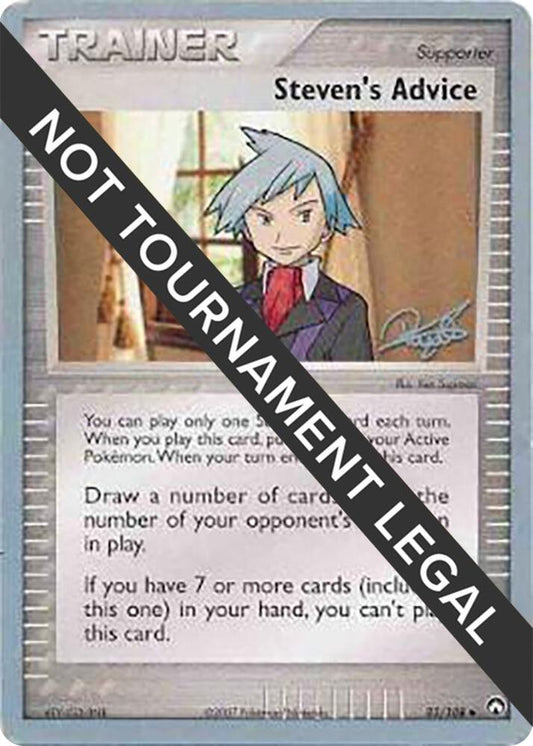 Steven's Advice - 2008 (Paul Atanassov) [World Championship Decks] 83/108