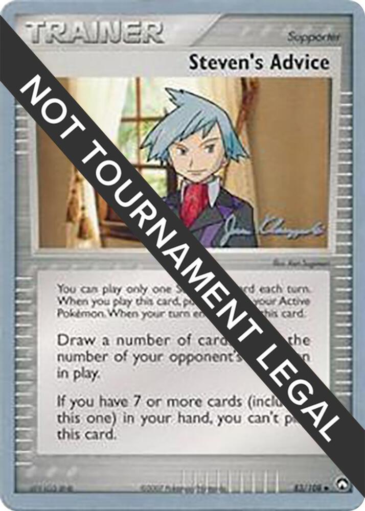 Steven's Advice - 2008 (Jason Klaczynski) [World Championship Decks] 83/108