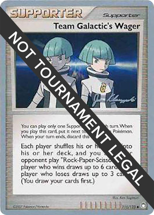 Team Galactic's Wager - 2008 (Jason Klaczynski) [World Championship Decks] 115/123