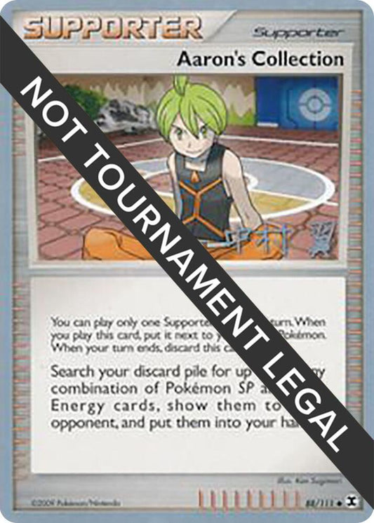 Aaron's Collection - 2009 (Tsubasa Nakamura) [World Championship Decks] 88/111