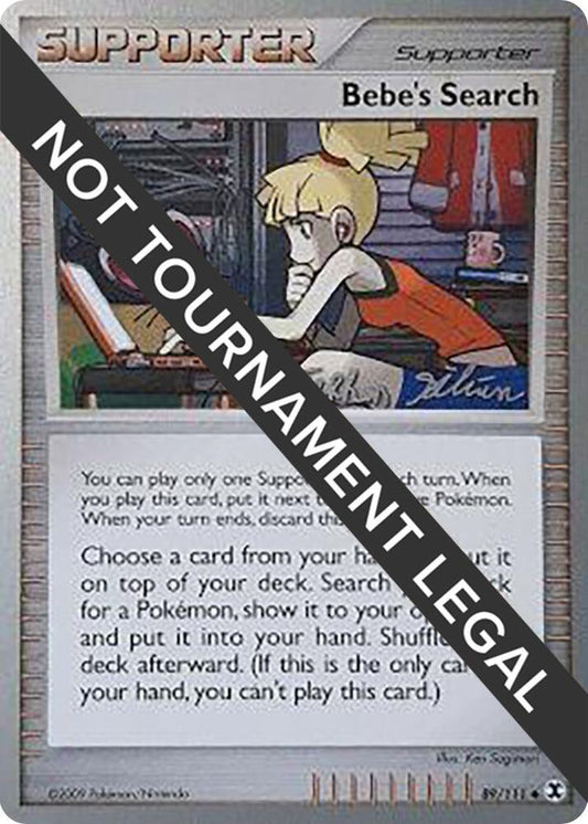 Bebe's Search - 2009 (Stephen Silvestro) [World Championship Decks] 89/111