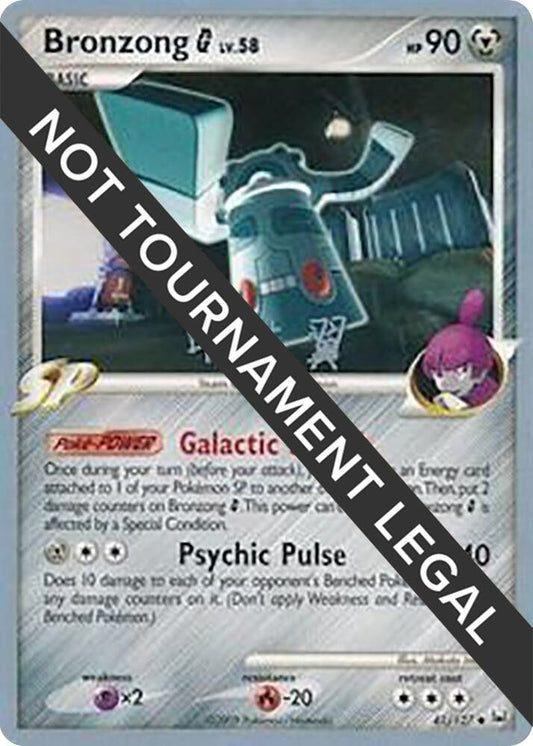 Bronzong G - 2009 (Tsubasa Nakamura) [World Championship Decks] 41/127