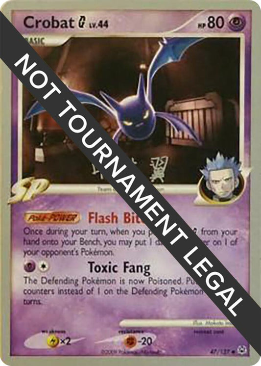 Crobat G - 2009 (Tsubasa Nakamura) [World Championship Decks] 47/127