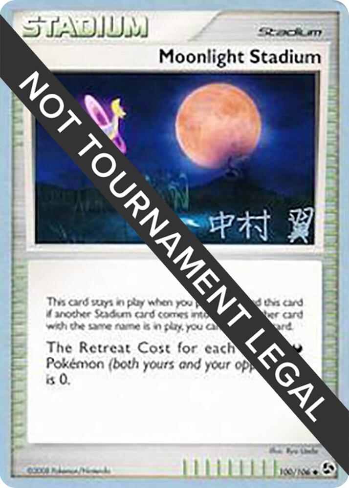 Moonlight Stadium - 2009 (Tsubasa Nakamura) [World Championship Decks] 100/106