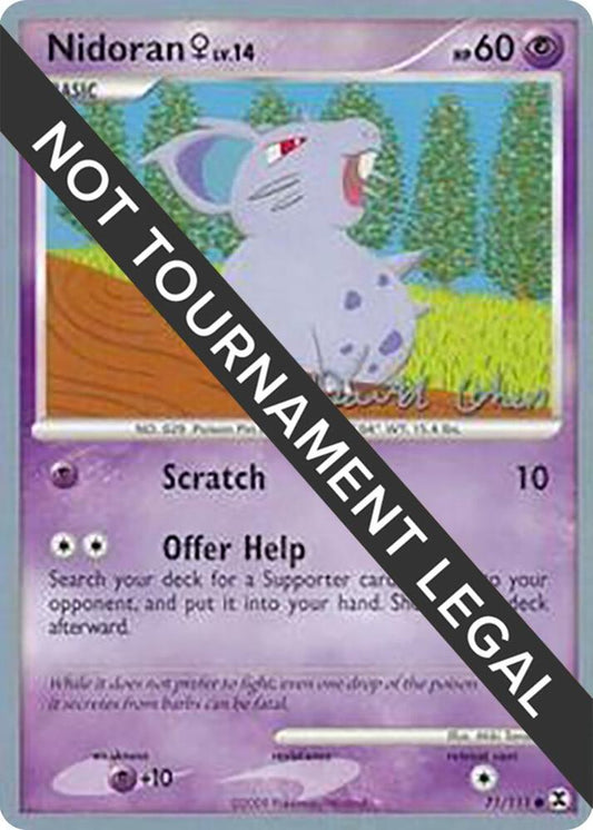 Nidoran F - 2009 (David Cohen) [World Championship Decks] 71/111