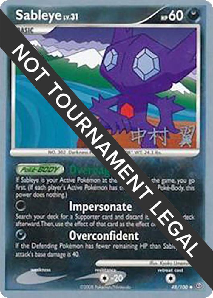 Sableye - 2009 (Tsubasa Nakamura) [World Championship Decks] 48/100