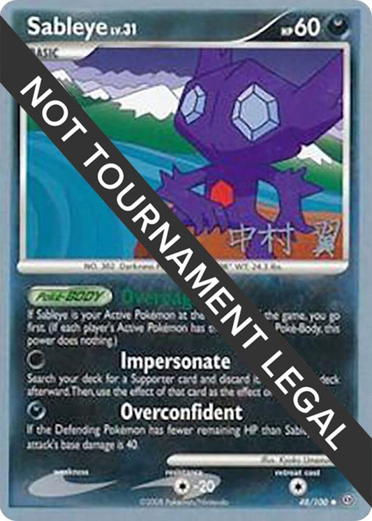 Sableye - 2009 (Tsubasa Nakamura) [World Championship Decks] 48/100