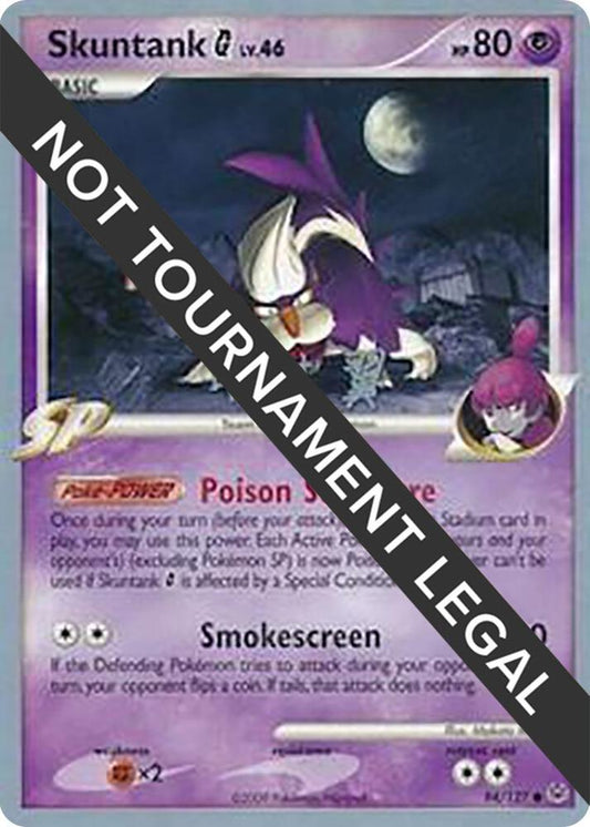 Skuntank G - 2009 (Tsubasa Nakamura) [World Championship Decks] 94/127