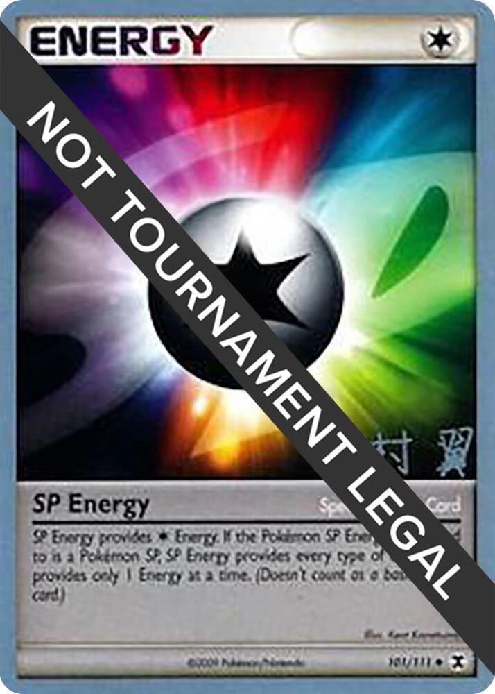 SP Energy - 2009 (Tsubasa Nakamura) [World Championship Decks] 101/111