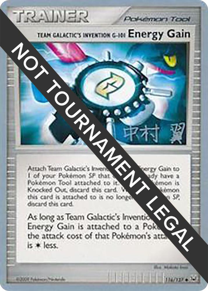 Team Galactic's Invention G-101 Energy Gain - 2009 (Tsubasa Nakamura) [World Championship Decks] 116/127