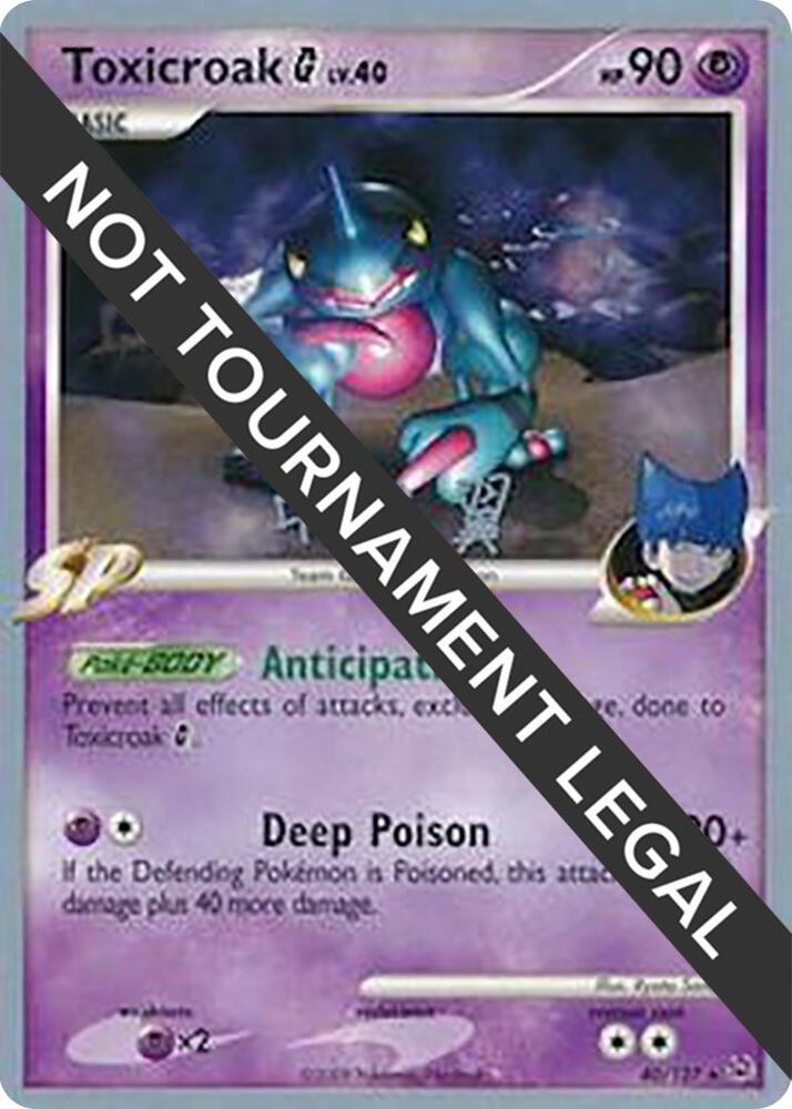 Toxicroak G (40) - 2009 (Tsubasa Nakamura) [World Championship Decks] 40/127
