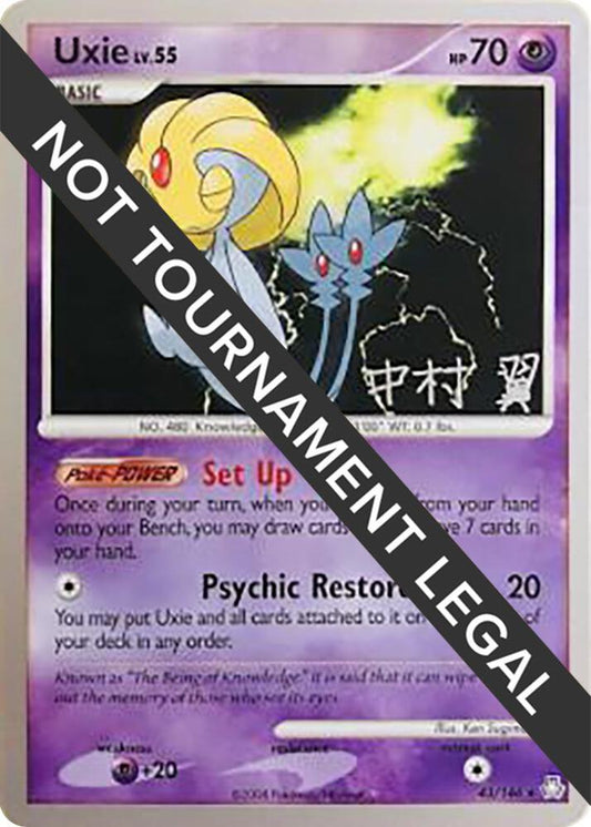 Uxie - 2009 (Tsubasa Nakamura) [World Championship Decks] 43/146