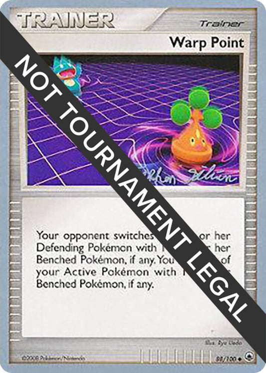 Warp Point - 2009 (Stephen Silvestro) [World Championship Decks] 88/100