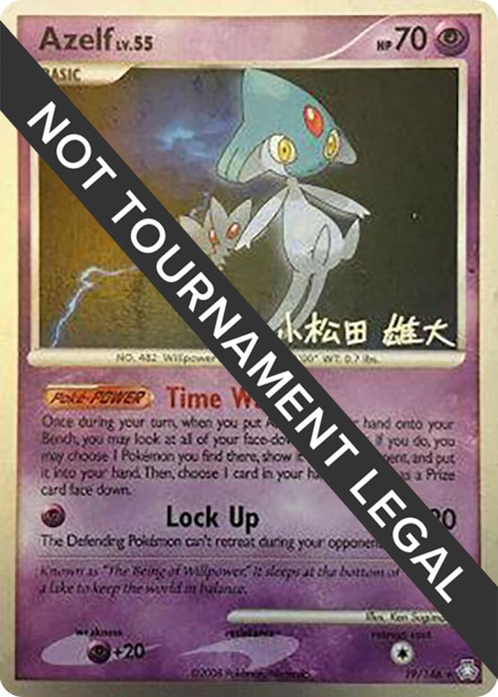Azelf (19) - 2010 (Yuta Komatsuda) [World Championship Decks] 19/146
