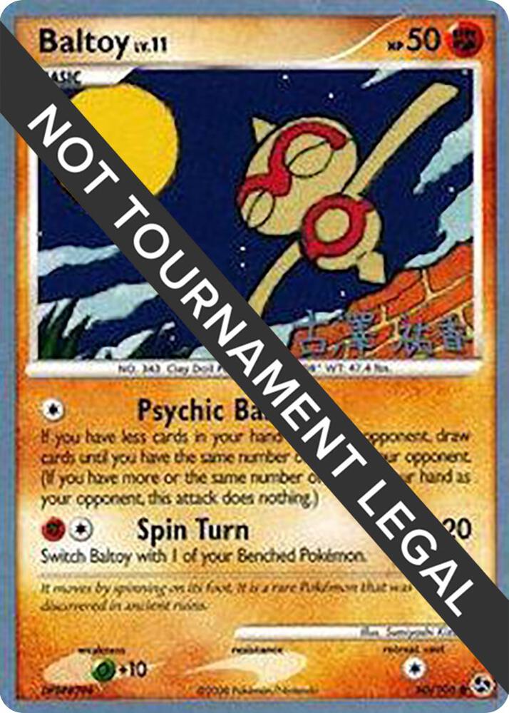 Baltoy - 2010 (Yuka Furusawa) [World Championship Decks] 60/106
