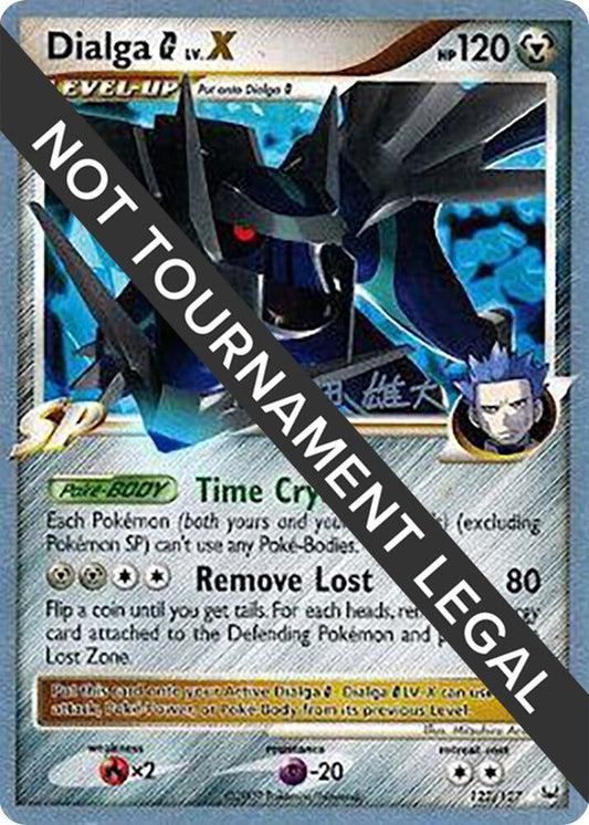 Dialga G LV.X - 2010 (Yuta Komatsuda) [World Championship Decks] 122/127