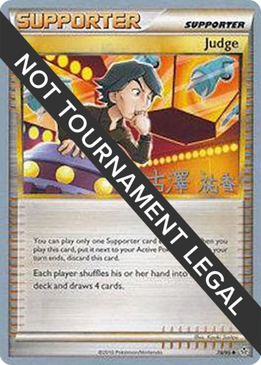 Judge - 2010 (Yuka Furusawa) [World Championship Decks] 78/95