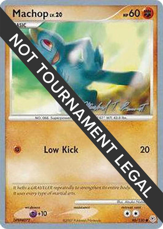 Machop - 2010 (Michael Pramawat) [World Championship Decks] 86/130
