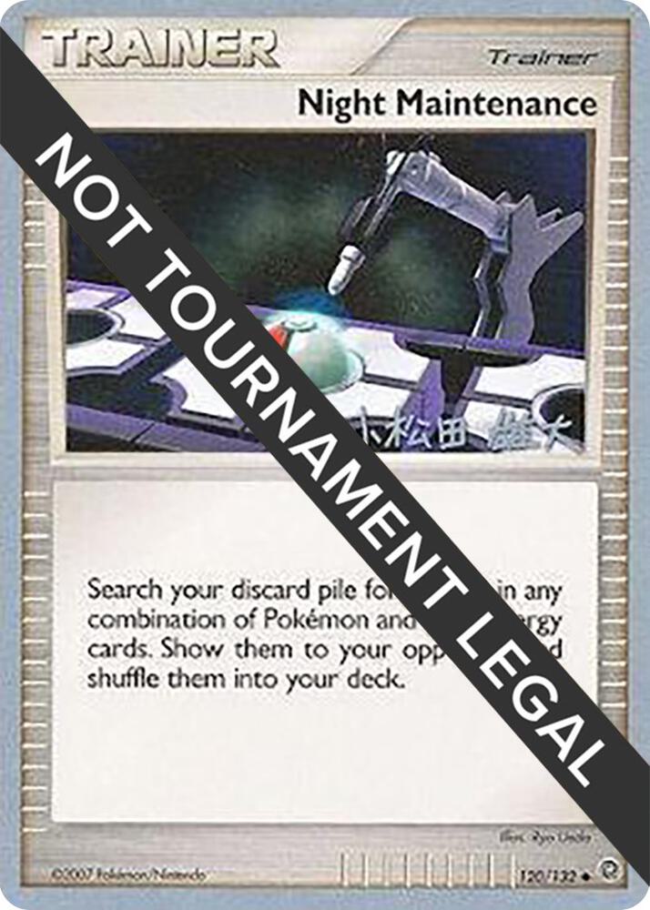 Night Maintenance - 2010 (Yuta Komatsuda) [World Championship Decks] 120/132