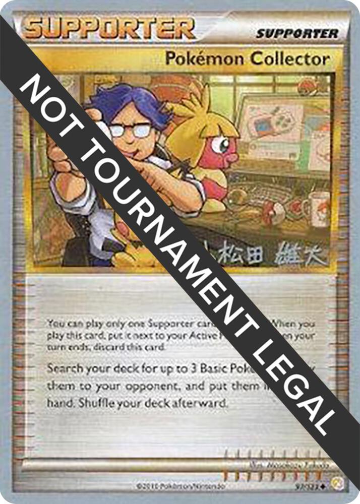 Pokemon Collector - 2010 (Yuta Komatsuda) [World Championship Decks] 97/123