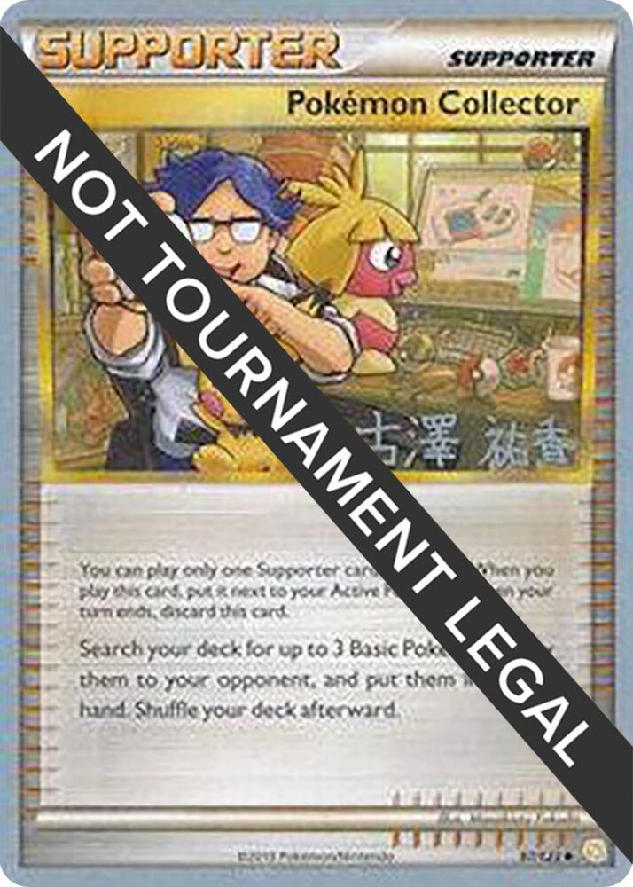 Pokemon Collector - 2010 (Yuka Furusawa) [World Championship Decks] 97/123