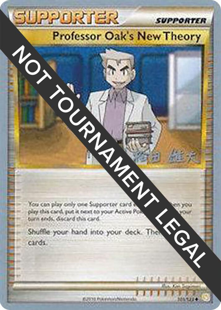 Professor Oak's New Theory - 2010 (Yuta Komatsuda) [World Championship Decks] 101/123