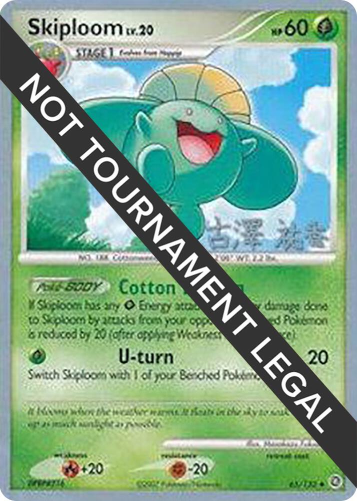 Skiploom - 2010 (Yuka Furusawa) [World Championship Decks] 65/132