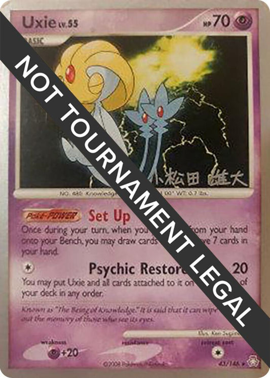 Uxie - 2010 (Yuta Komatsuda) [World Championship Decks] 43/146