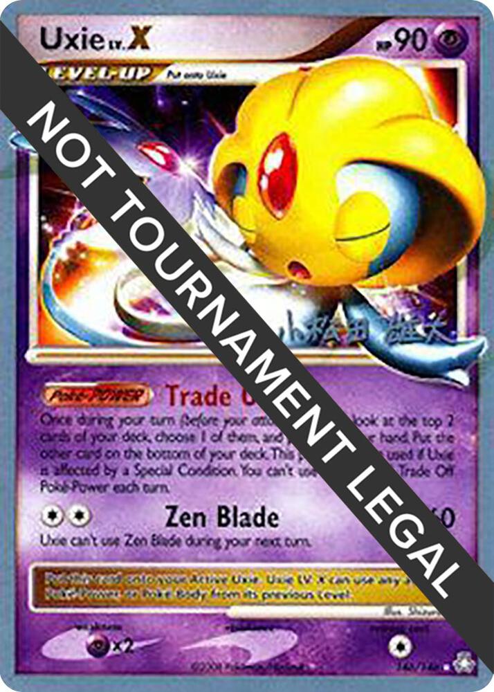 Uxie LV.X - 2010 (Yuta Komatsuda) [World Championship Decks] 146/146