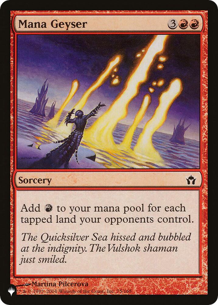 Mana Geyser (5DN) [The List Reprints] 75/165
