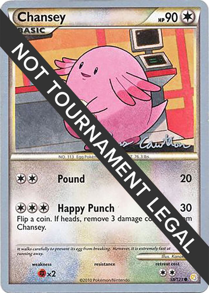 Chansey - 2011 (Ross Cawthon) [World Championship Decks] 58/123