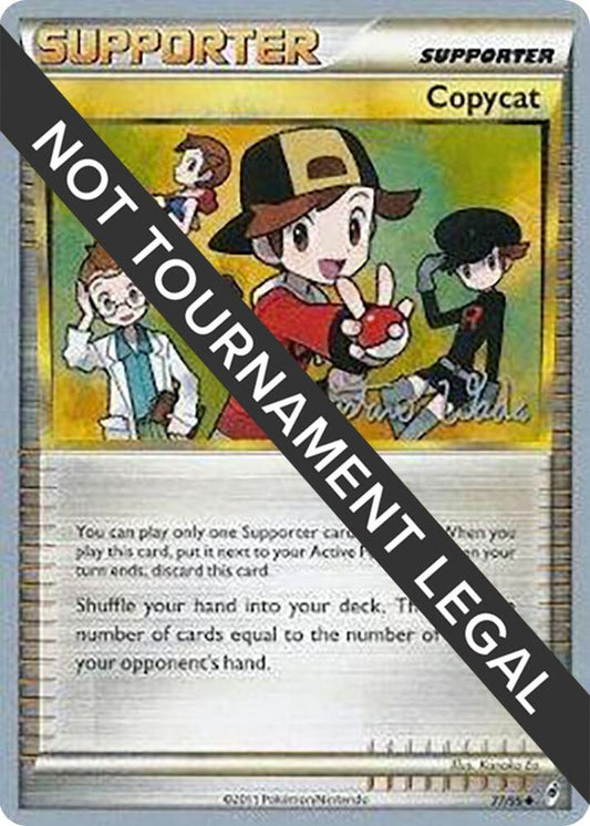Copycat - 2011 (Gustavo Wada) [World Championship Decks] 77/95
