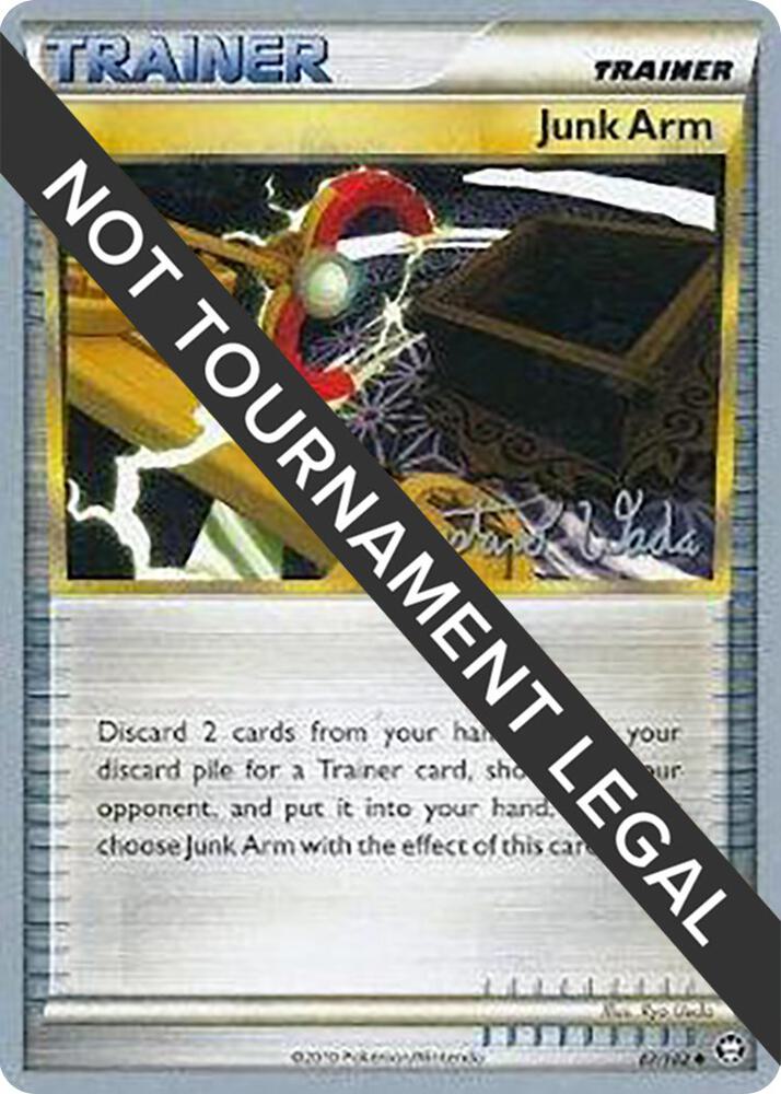 Junk Arm - 2011 (Gustavo Wada) [World Championship Decks] 87/102