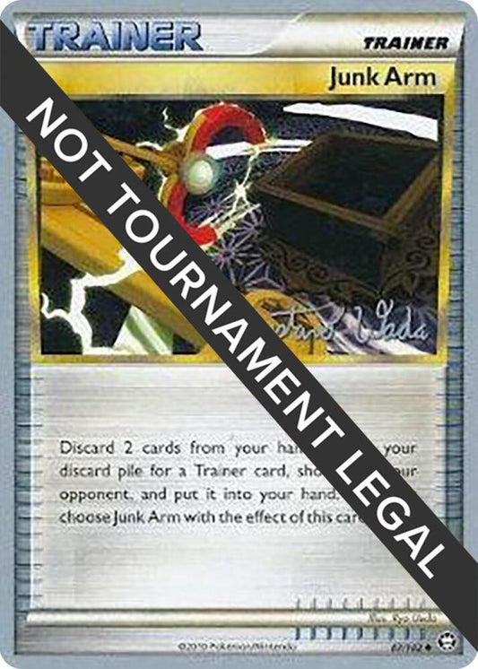 Junk Arm - 2011 (Gustavo Wada) [World Championship Decks] 87/102