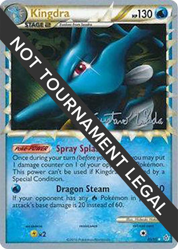 Kingdra - 2011 (Gustavo Wada) [World Championship Decks] 85/95