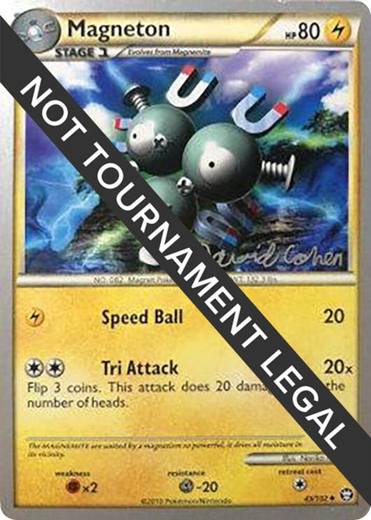 Magneton - 2011 (David Cohen) [World Championship Decks] 43/102