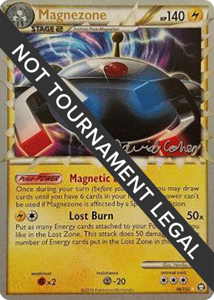 Magnezone - 2011 (David Cohen) [World Championship Decks] 96/102