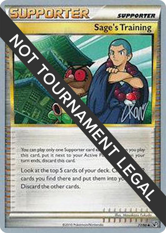 Sage's Training - 2011 (Christopher Kan) [World Championship Decks] 77/90