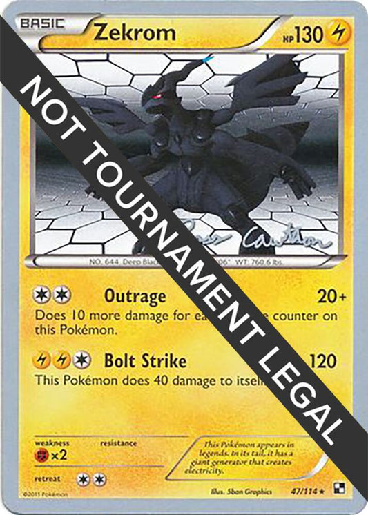 Zekrom - 2011 (Ross Cawthon) [World Championship Decks] 47/114