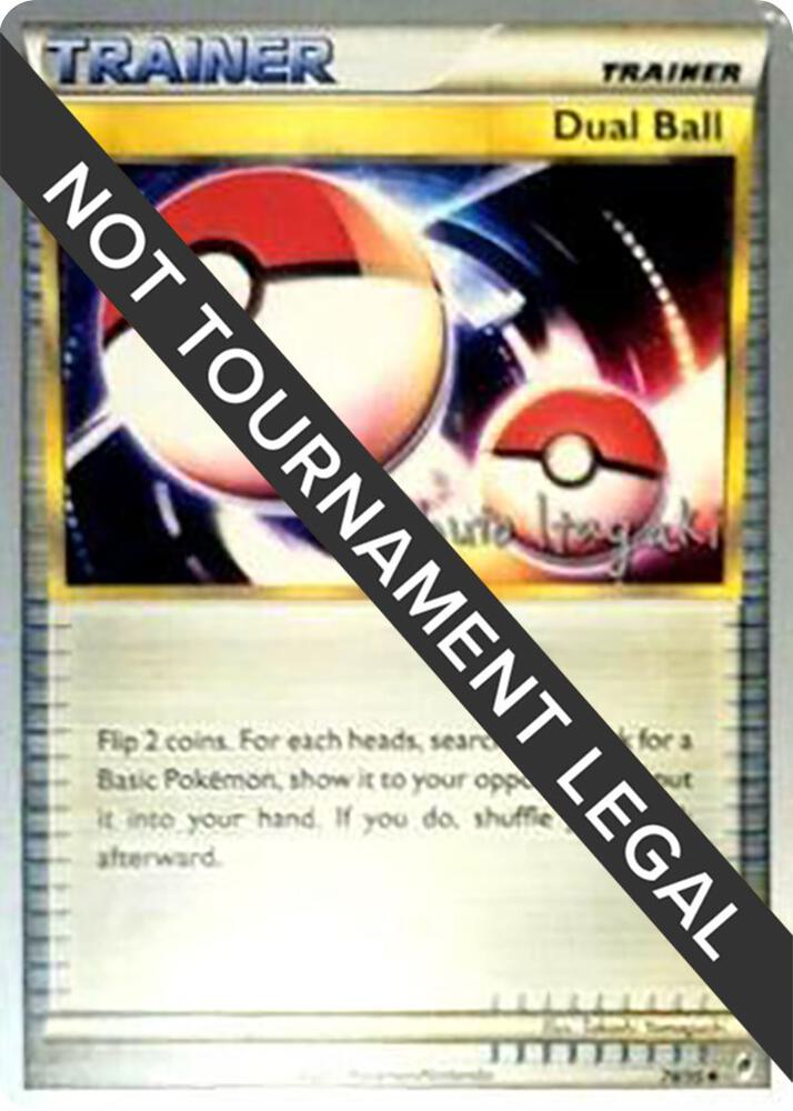 Dual Ball - 2012 (Shuto Itagaki) [World Championship Decks] 78/95