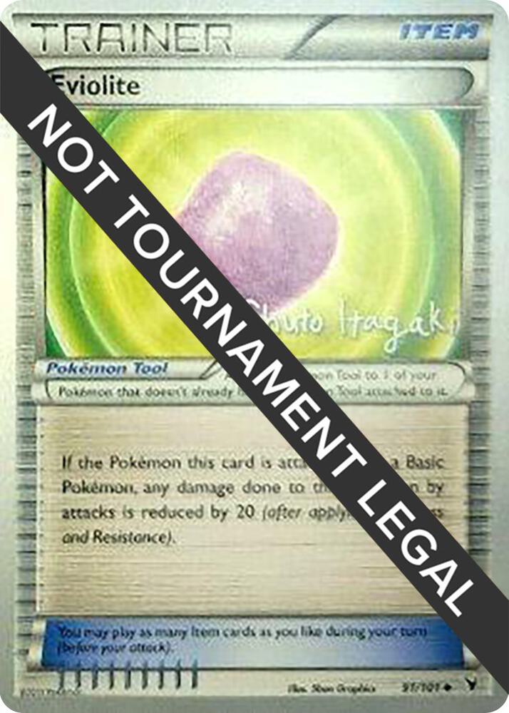 Eviolite - 2012 (Shuto Itagaki) [World Championship Decks] 91/101