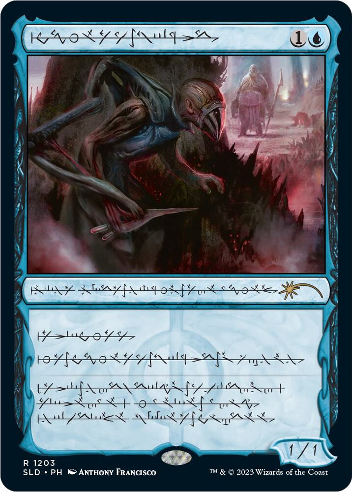 Blighted Agent (Phyrexian) [Secret Lair Drop Series] 1203