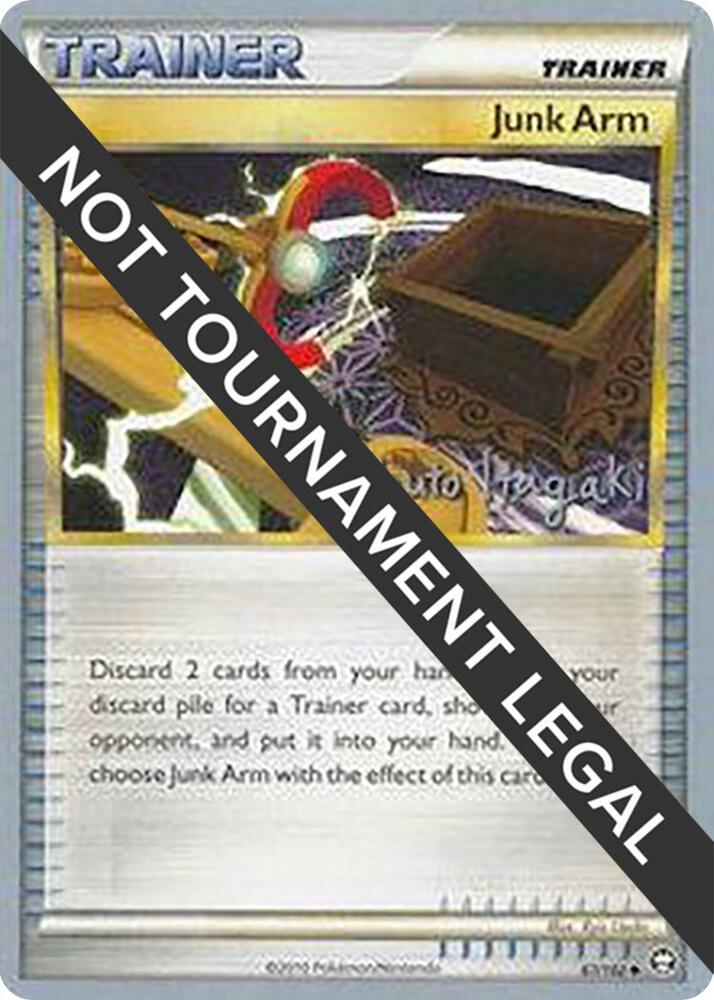 Junk Arm - 2012 (Shuto Itagaki) [World Championship Decks] 87/102