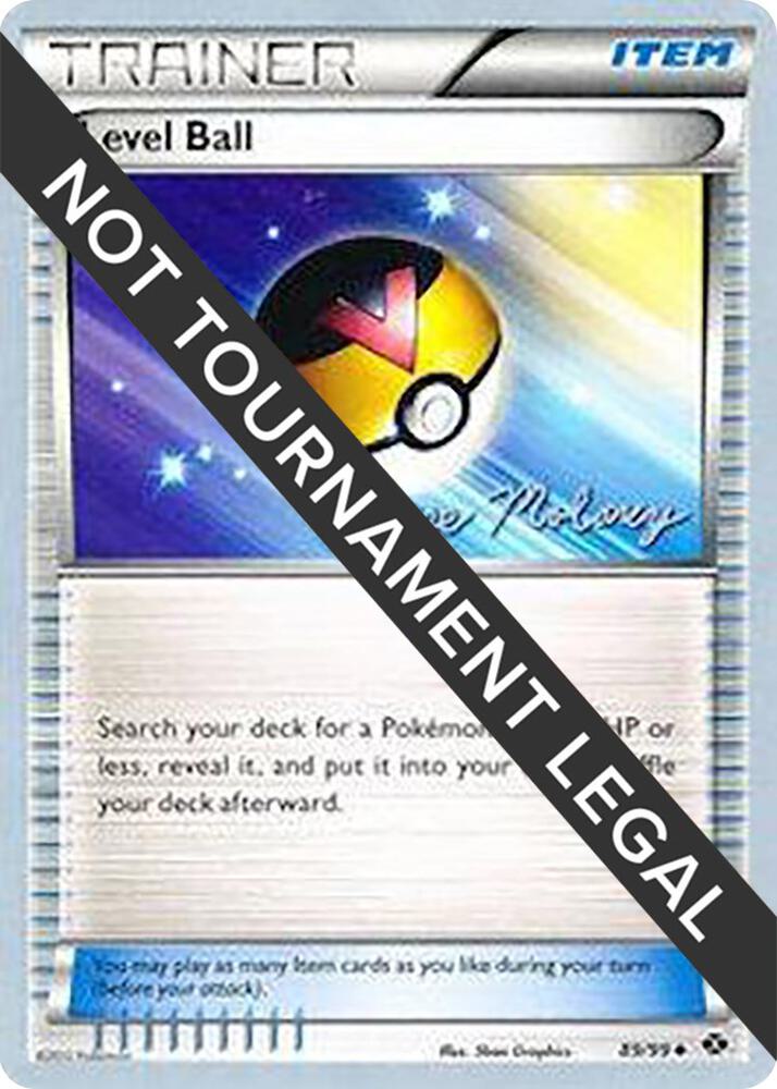 Level Ball - 2012 (Chase Moloney) [World Championship Decks] 89/99