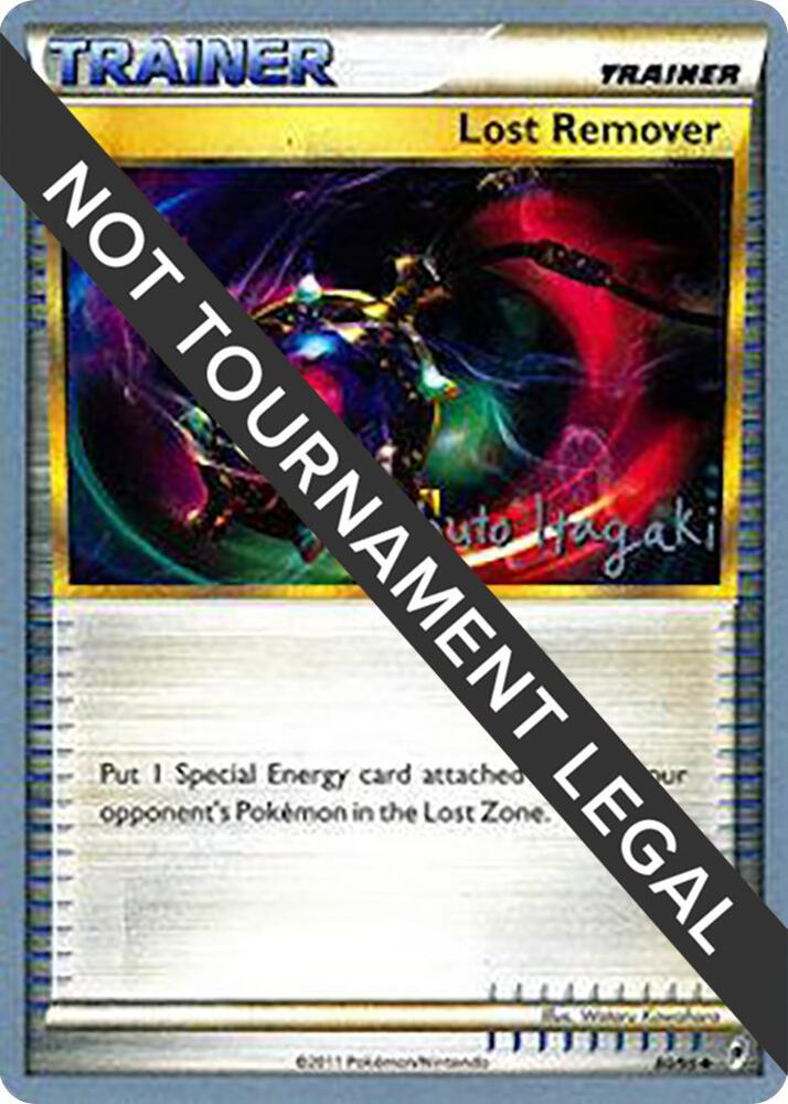 Lost Remover - 2012 (Shuto Itagaki) [World Championship Decks] 80/95