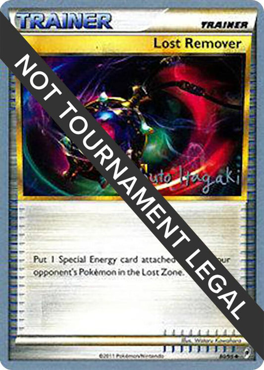 Lost Remover - 2012 (Shuto Itagaki) [World Championship Decks] 80/95