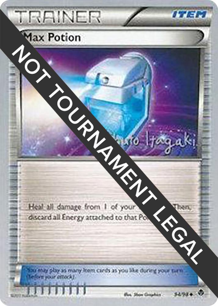 Max Potion - 2012 (Shuto Itagaki) [World Championship Decks] 94/98