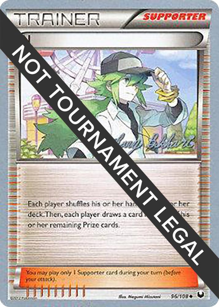 N - 2012 (Zachary Bokhari) [World Championship Decks] 96/108