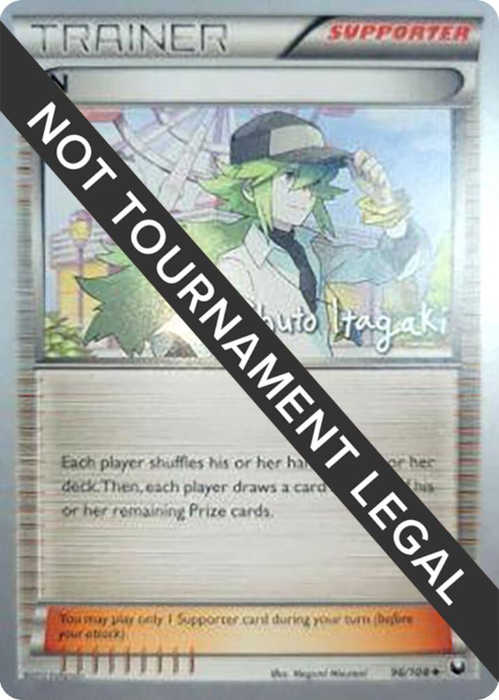 N - 2012 (Shuto Itagaki) [World Championship Decks] 96/108