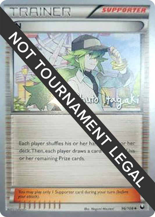 N - 2012 (Shuto Itagaki) [World Championship Decks] 96/108